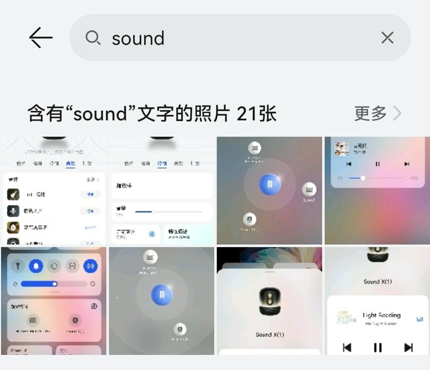 华为家庭存储有什么软件,华为家庭存储文件使用技巧