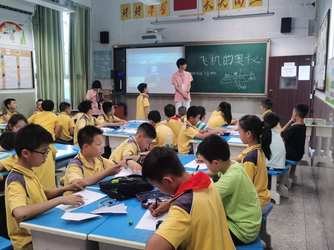 欢迎乘坐航班的广播原文,欢迎乘坐航班航程