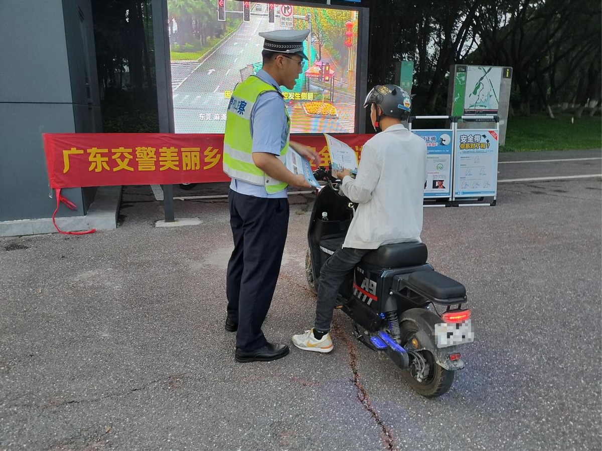 美丽乡村交通安全巡回宣传视频,美丽乡村行交通安全我先行