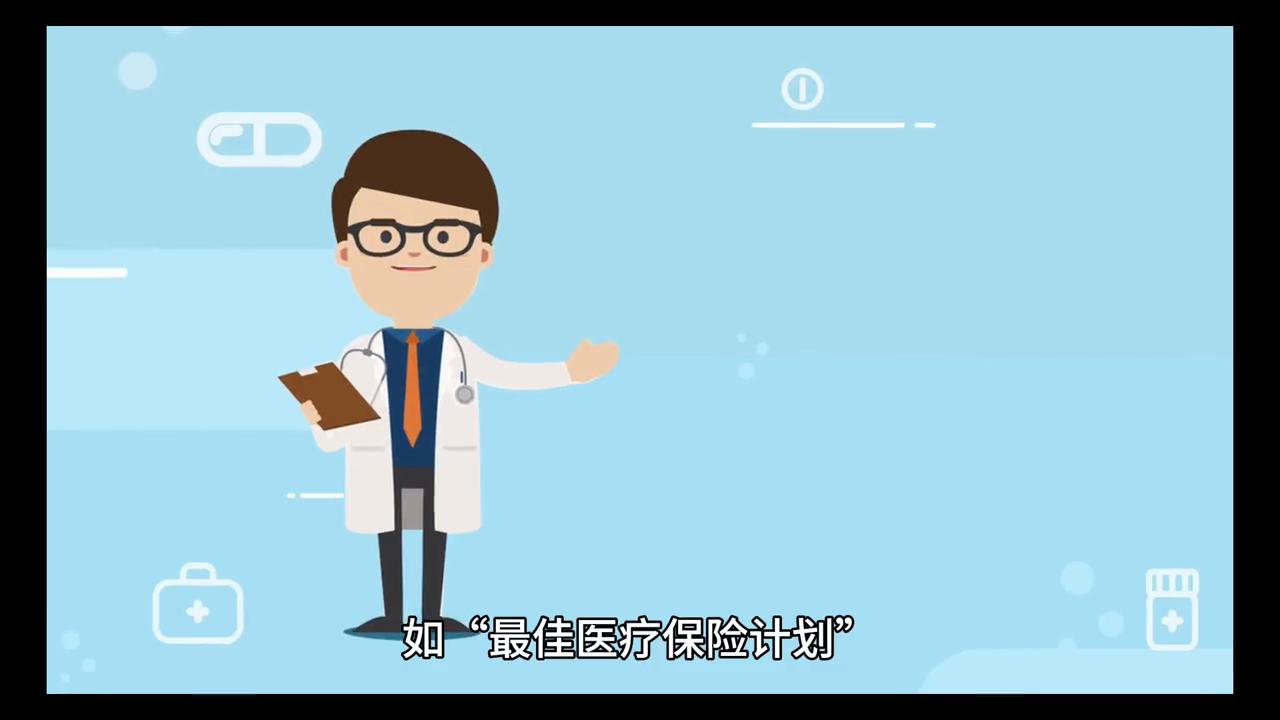 香港友邦保险公司地址,香港友邦公司是哪里的