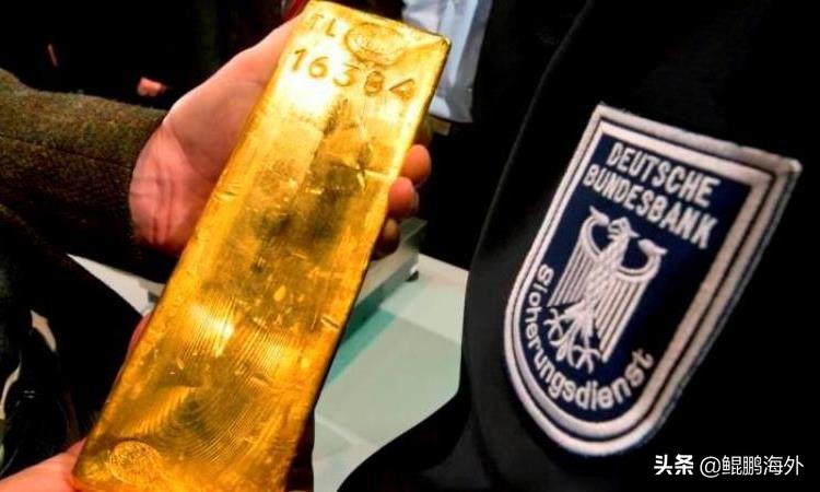 美国是如何让整个西方人把他们的黄金带到美国储存的