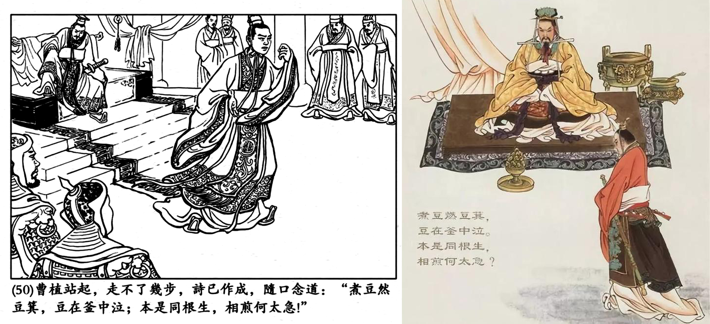 历朝历代在位时间最久的皇帝,历朝历代皇帝功绩大全