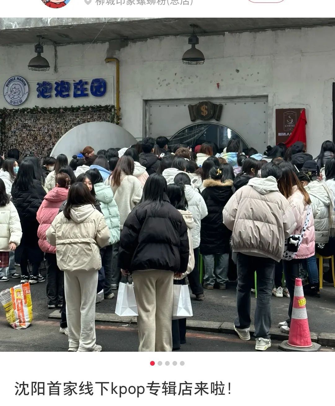 盲盒经济还会持续多久,盲盒能推动经济增长吗