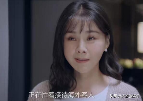 貌美如花眼光却差的6位女星,颜值下滑严重的9位女星