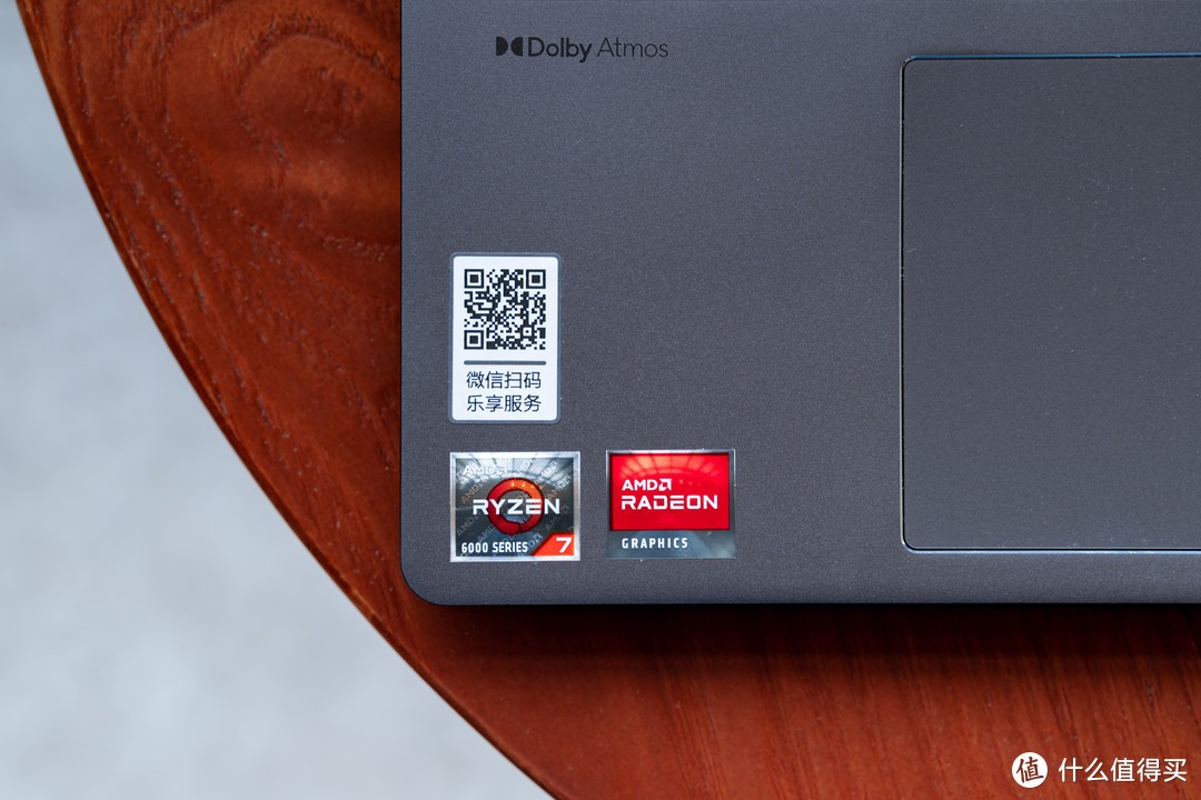 联想小新pro16锐龙到手应该做什么,联想小新pro16锐龙r7-5800h评测