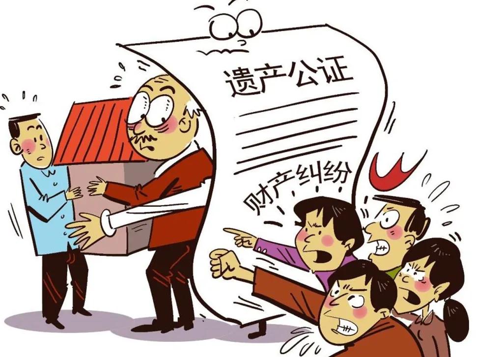 2022年起继承父母房产需要公证吗,2022年起继承父母房产流程