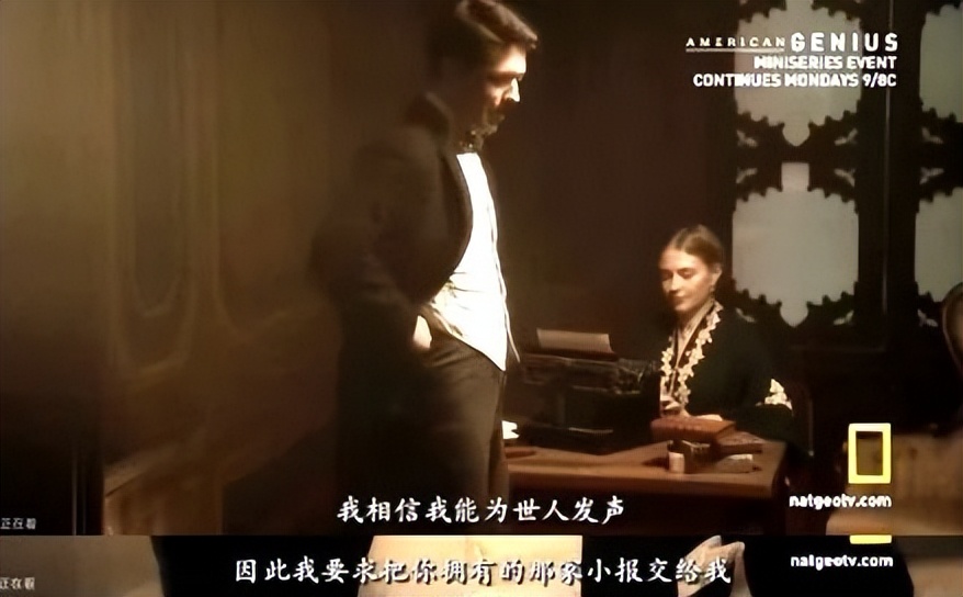 神仙打架！国家地理宝藏纪录片，教会孩子如何竞争