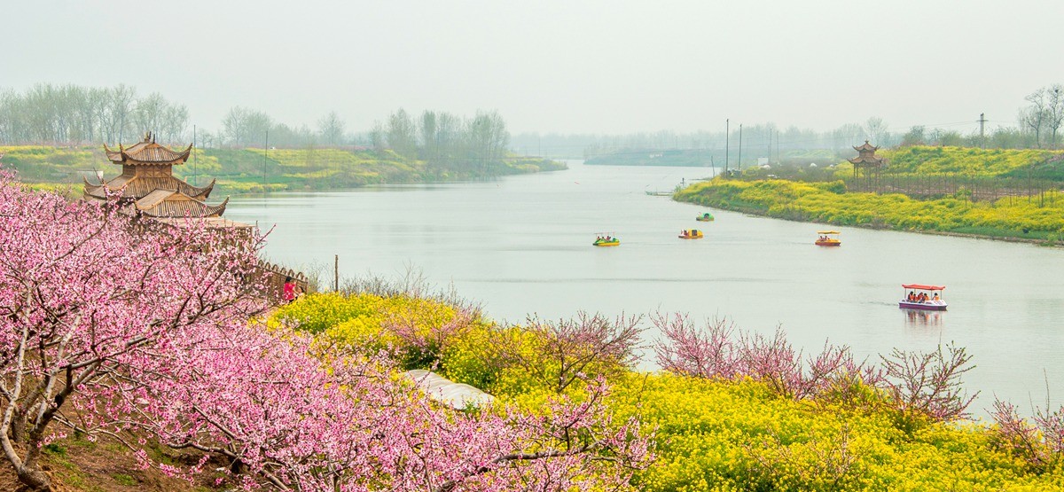海内东经原文,海内东经原文全文