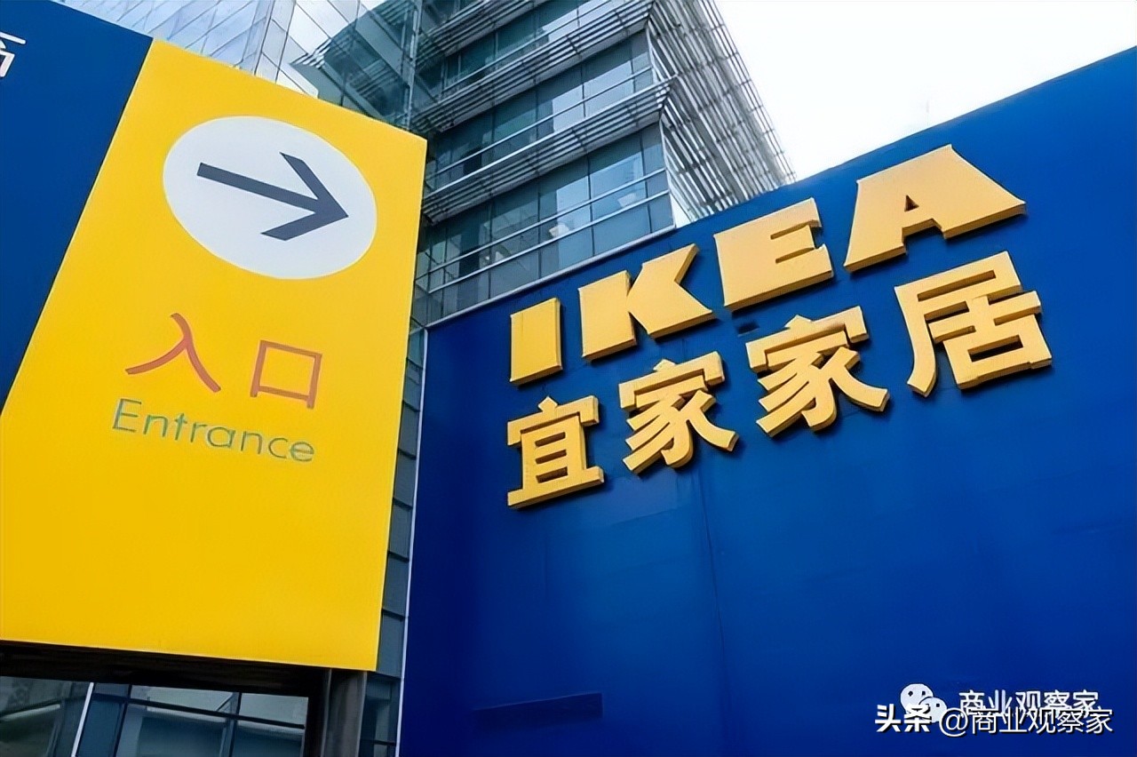 拼多多上的宜家真的吗,拼多多宜家家居精选店
