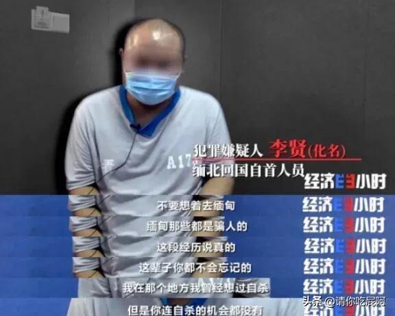 缅北诈骗猖獗,缅北诈骗集团还那么猖獗吗