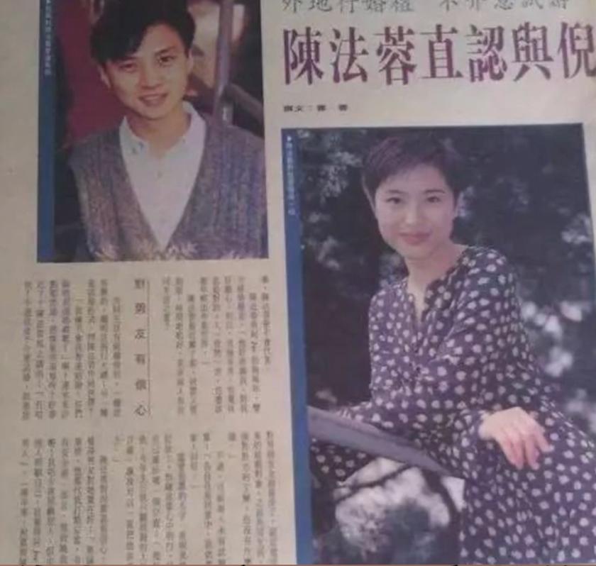 陈法蓉：被误诊患癌进圈，追刘德华无果，因错爱4个男人至今未婚