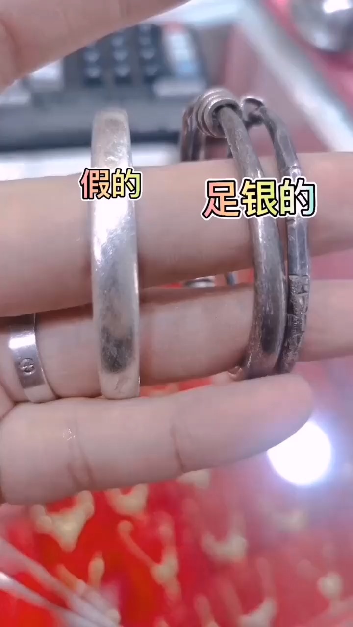 如何避免在网上买到假的银首饰,如何辨别银饰真的还是假的