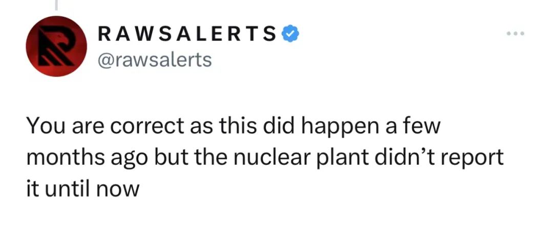 现场直击|裸女大闹颁奖盛典，全身写满字！