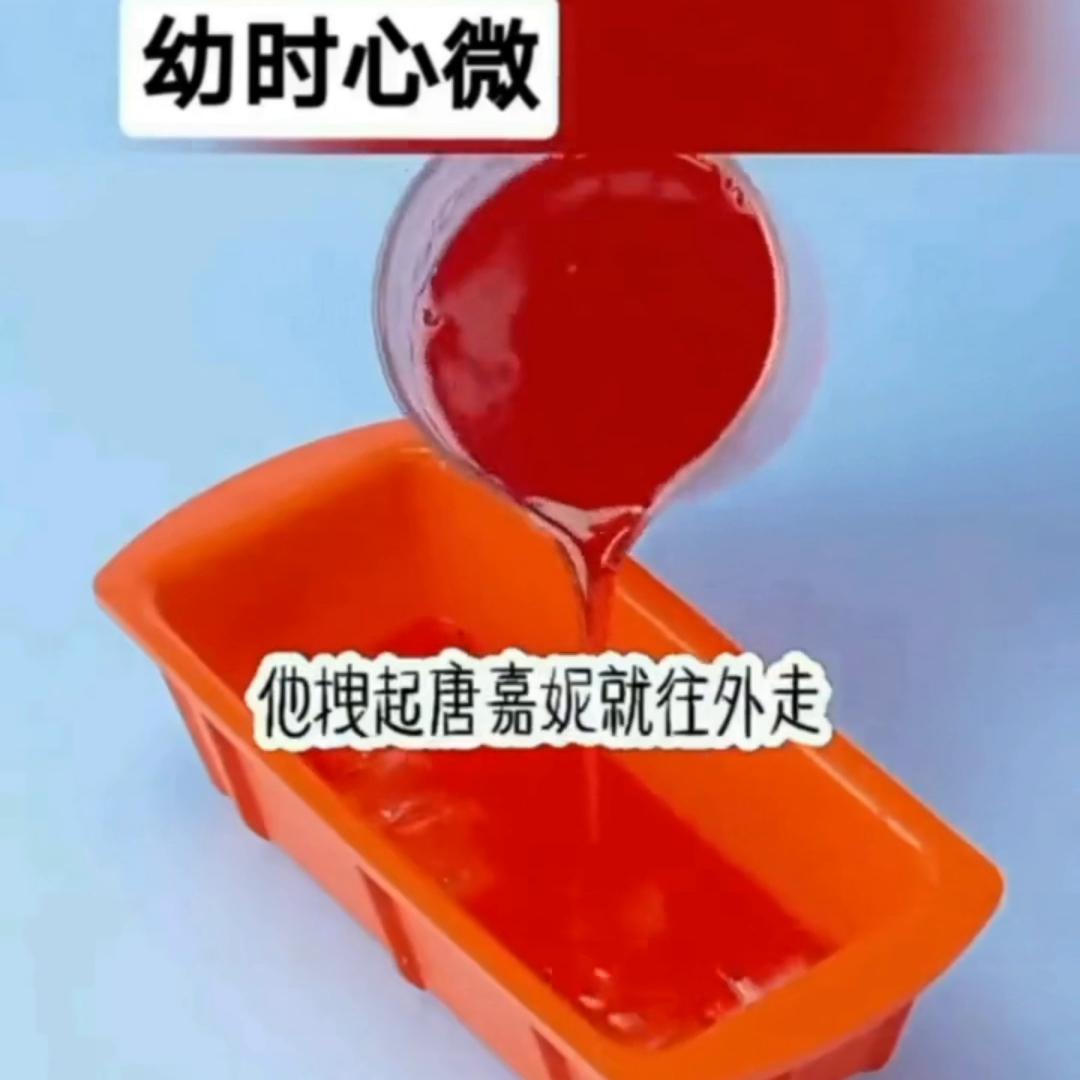 幼🌊时🌊心🌊微🌊@DOU+上热门