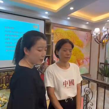 中医养生专家,中医养生音乐