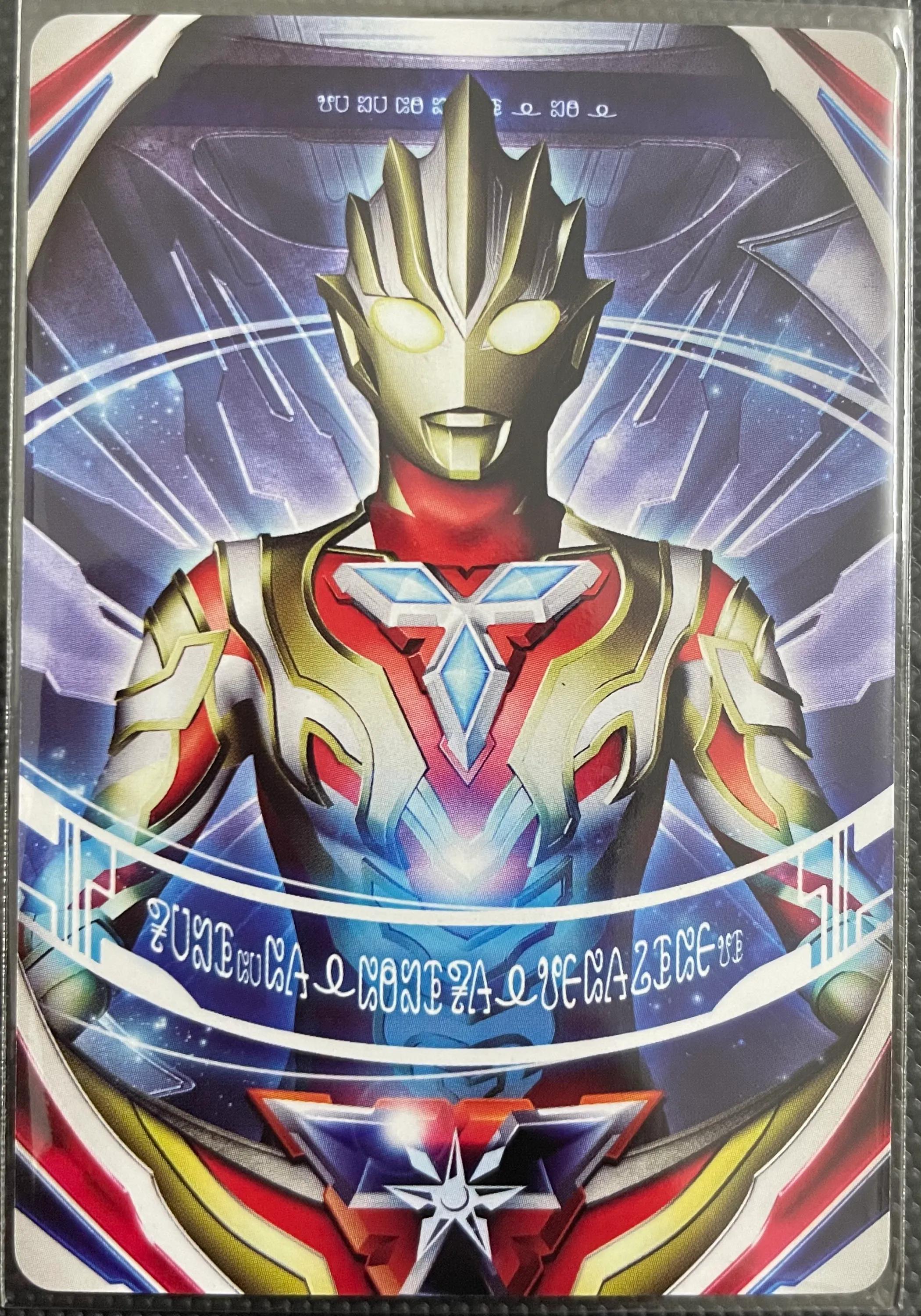 永恒闪耀特利迦卡片大全介绍