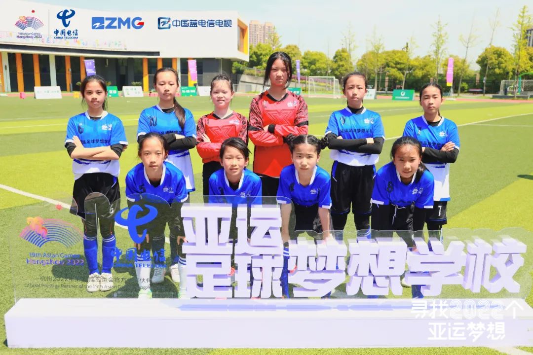 喜迎亚运筑梦未来内容,喜迎亚运筑梦未来