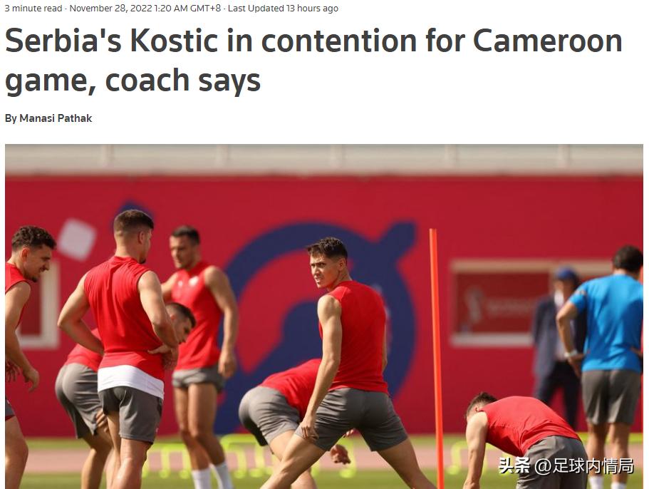 18年世界杯内马尔缺席原因,世界杯名单公布内马尔反应