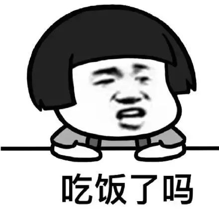 北京东四清真美食,东四有什么好吃的