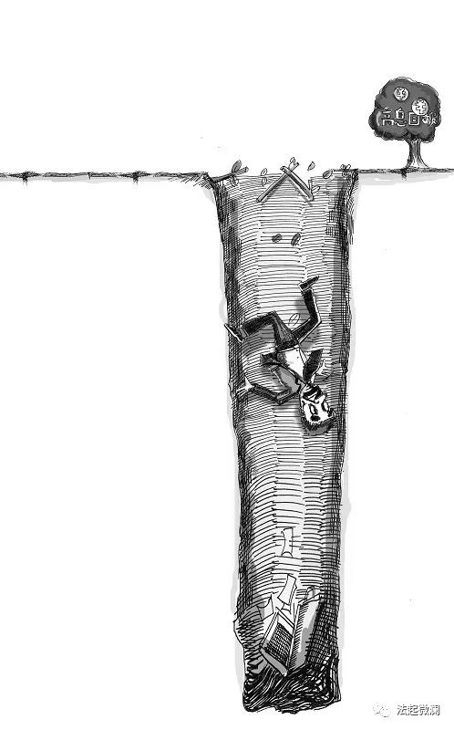 请人代为注册公司,有个大坑,你知道吗?