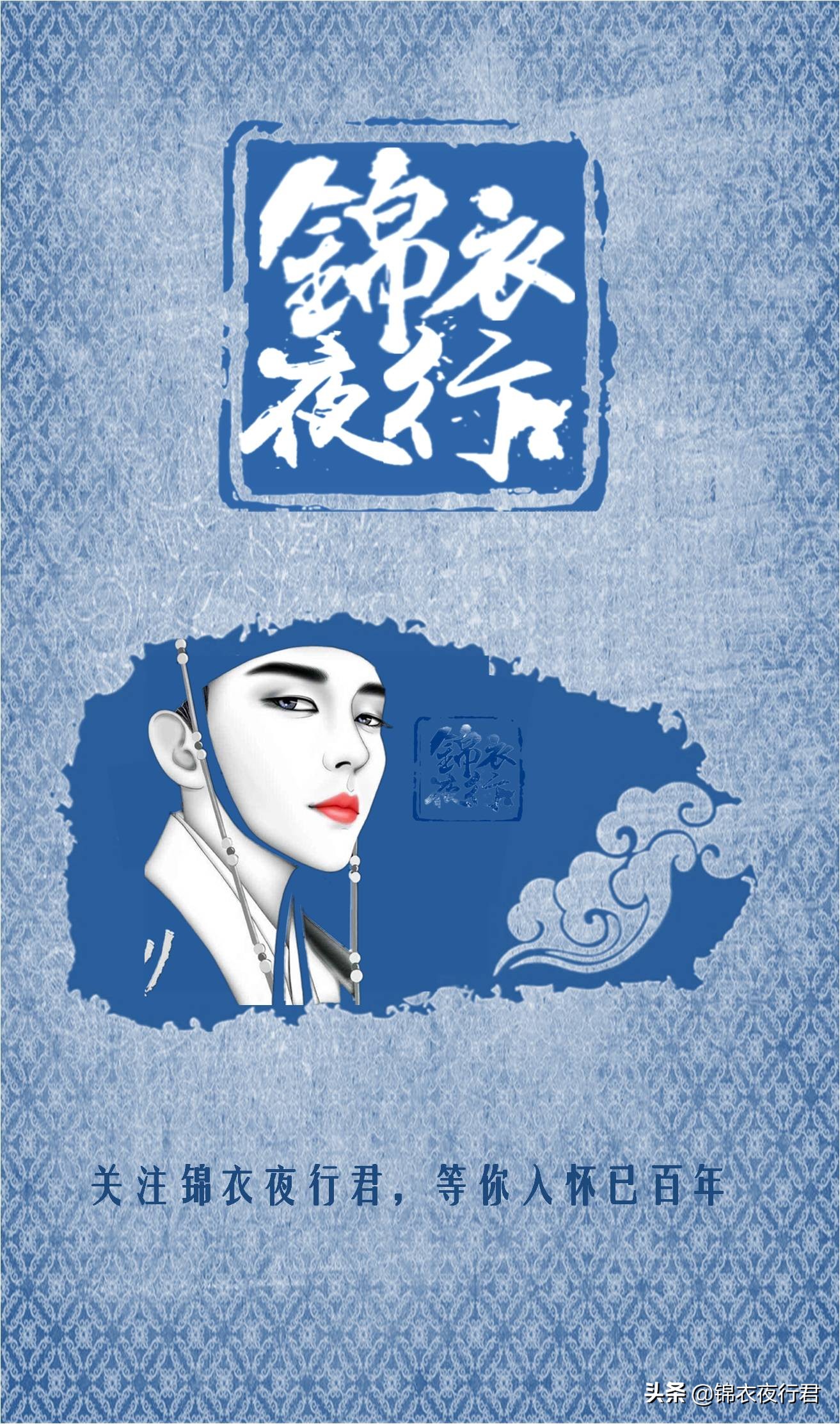 王一博回眸杀蓝湛,王一博跳舞杀马特