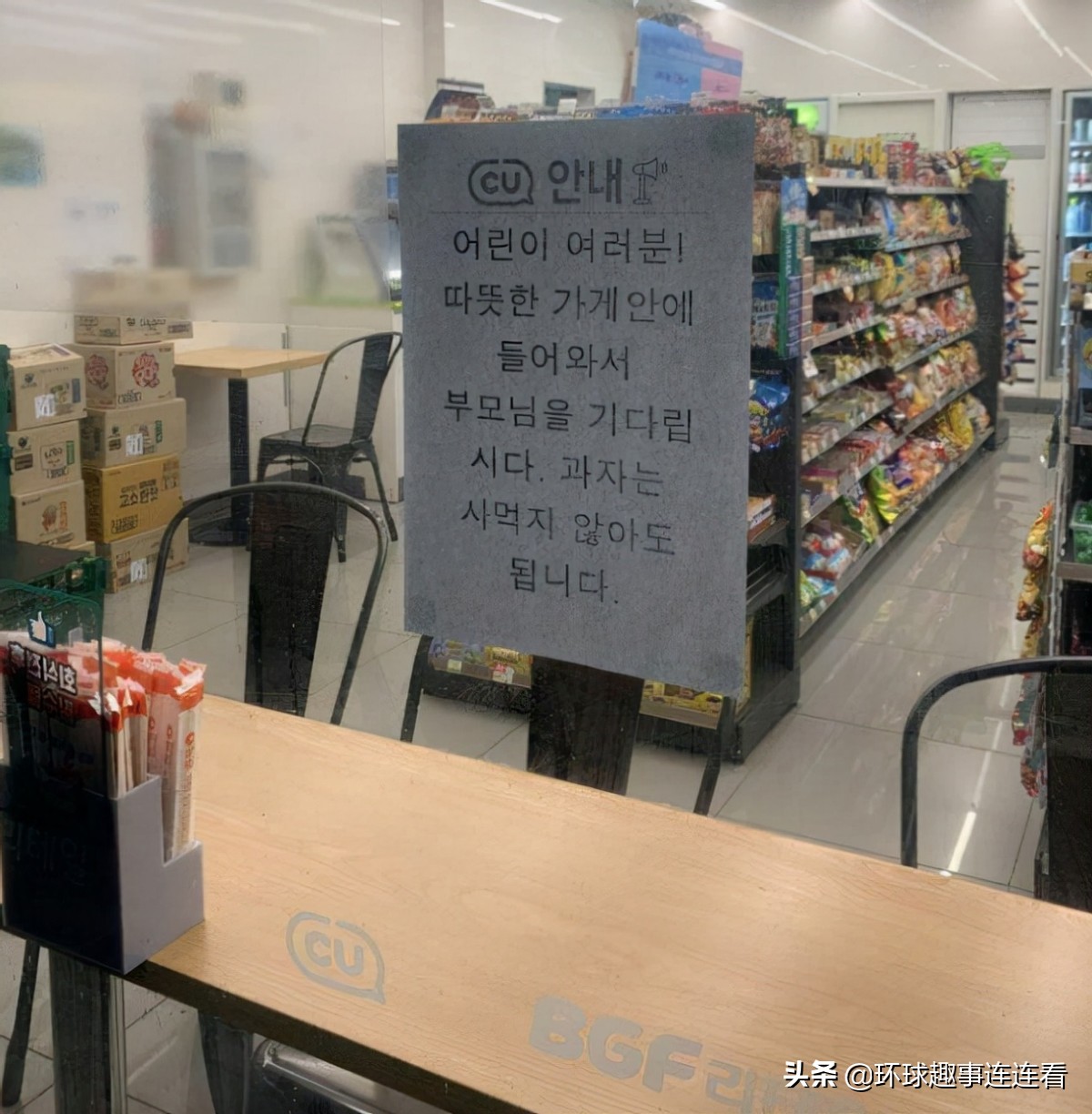 10张让人颠覆的图片,5张让人震撼的图片