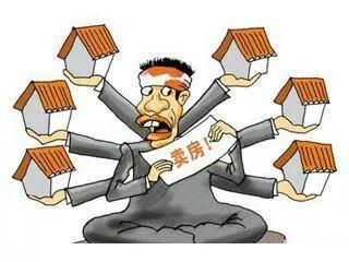 昔日首富，恒大许家印，今被网传走投无路跳楼