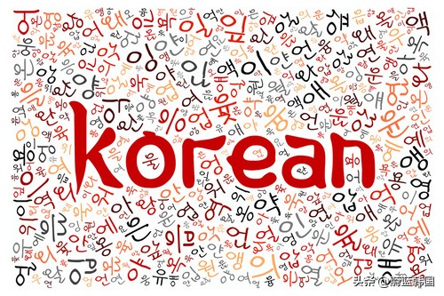 韩语入门从零开始学韩语第一讲,怎样快速从零开始入门自学韩语