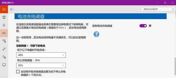 鸿蒙系统越更新越流畅,鸿蒙系统更新频繁重启