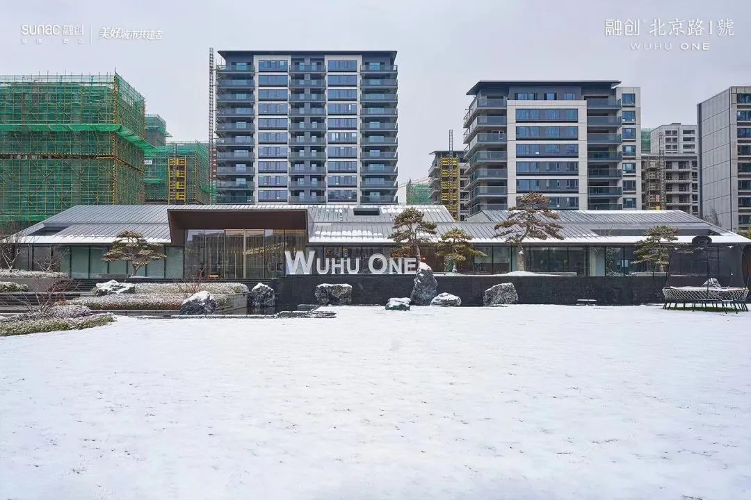 新房房价太便宜能买吗,新房破底价