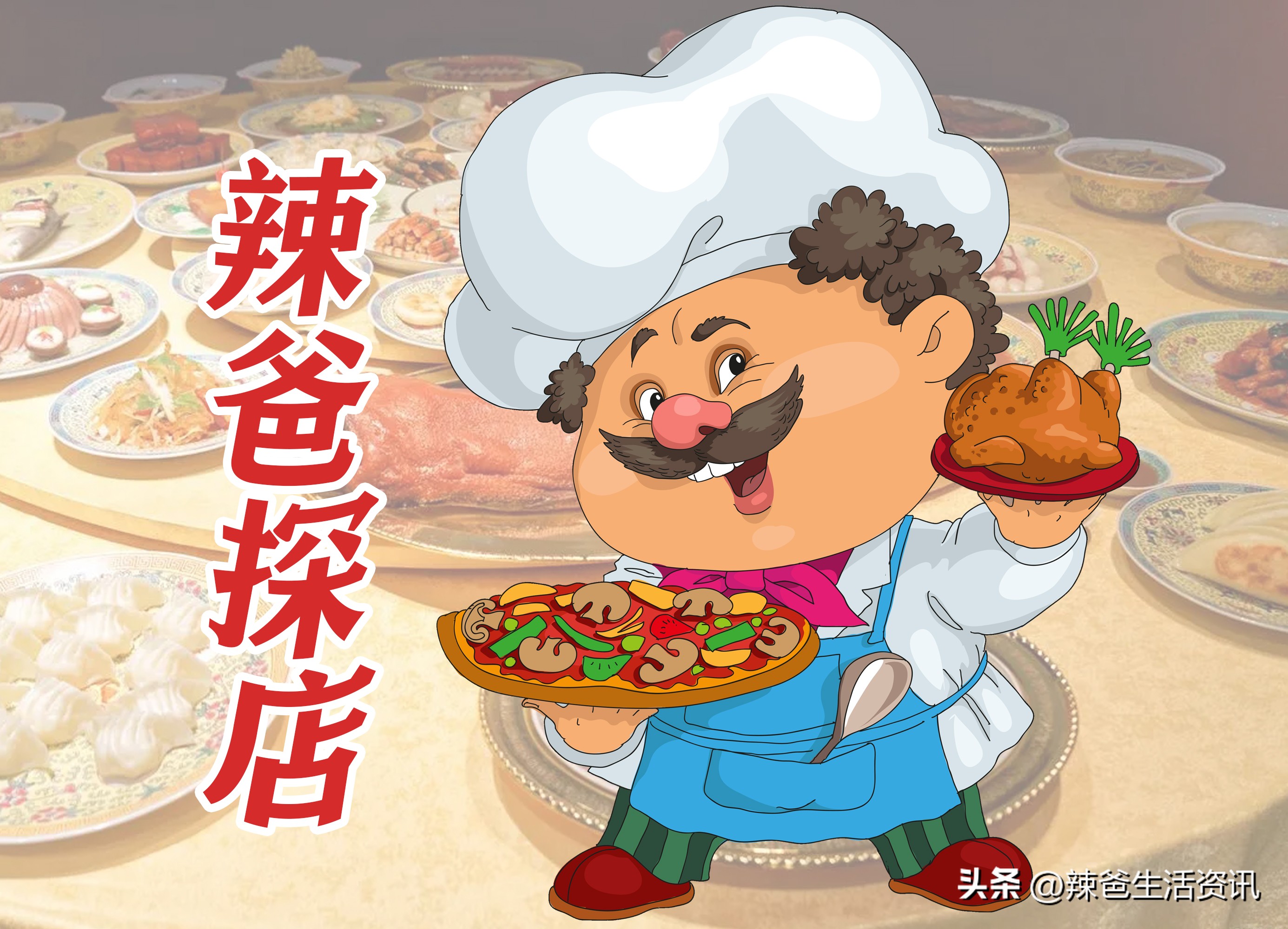 青岛有名的韩式烤肉,青岛最正宗的韩式烤肉