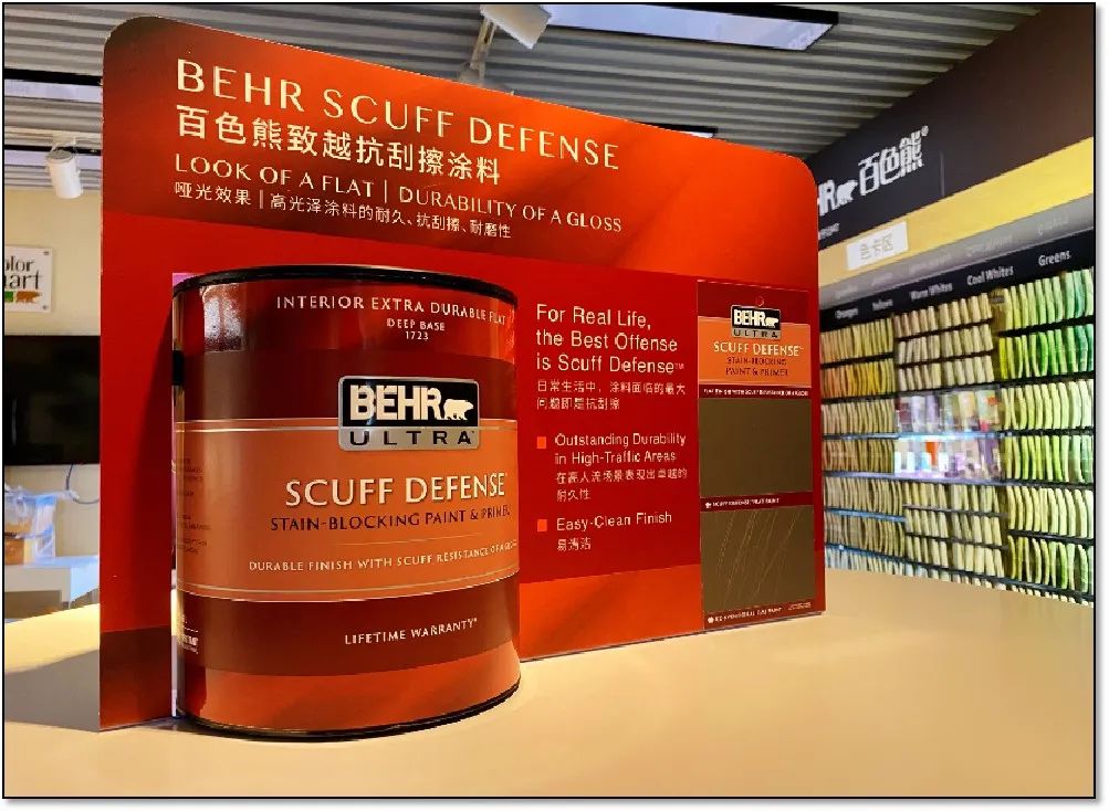 百色熊再次蝉联全球涂料十强，多项指标力压宣伟/立邦/PPG/阿克苏