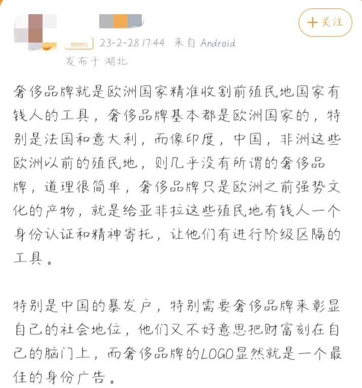 神奇！花两万元购买的香奈儿手袋，才背了十五分钟就断了！