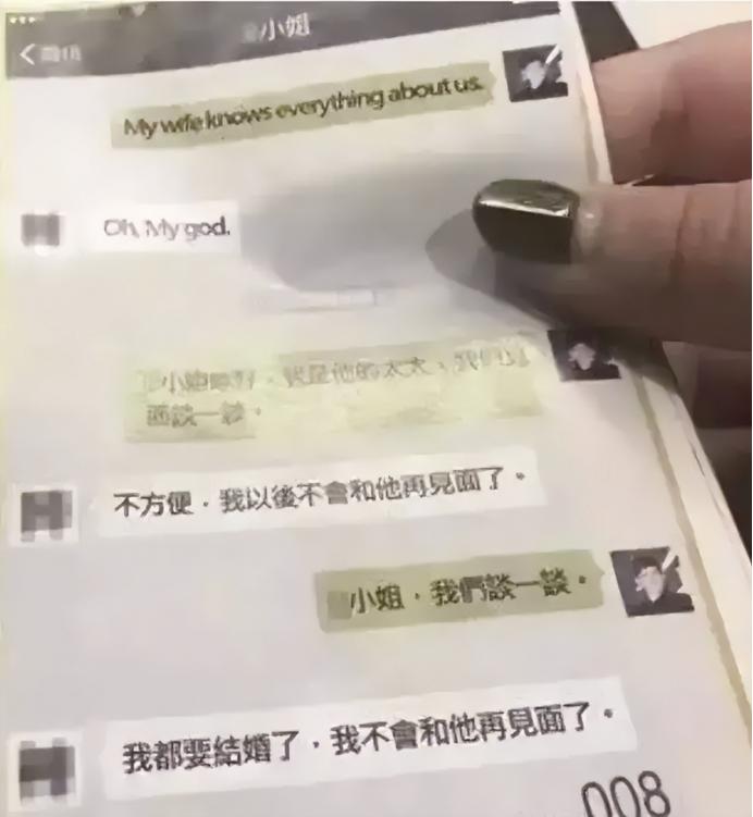 陈晓陈妍希家庭近况,陈妍希陈晓感情现状豆瓣