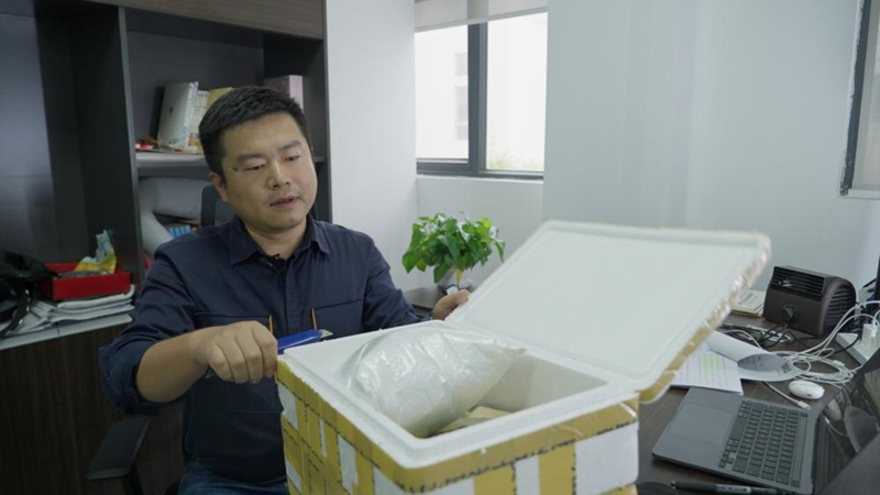 小城中年组团再创业送家乡好农货出圈