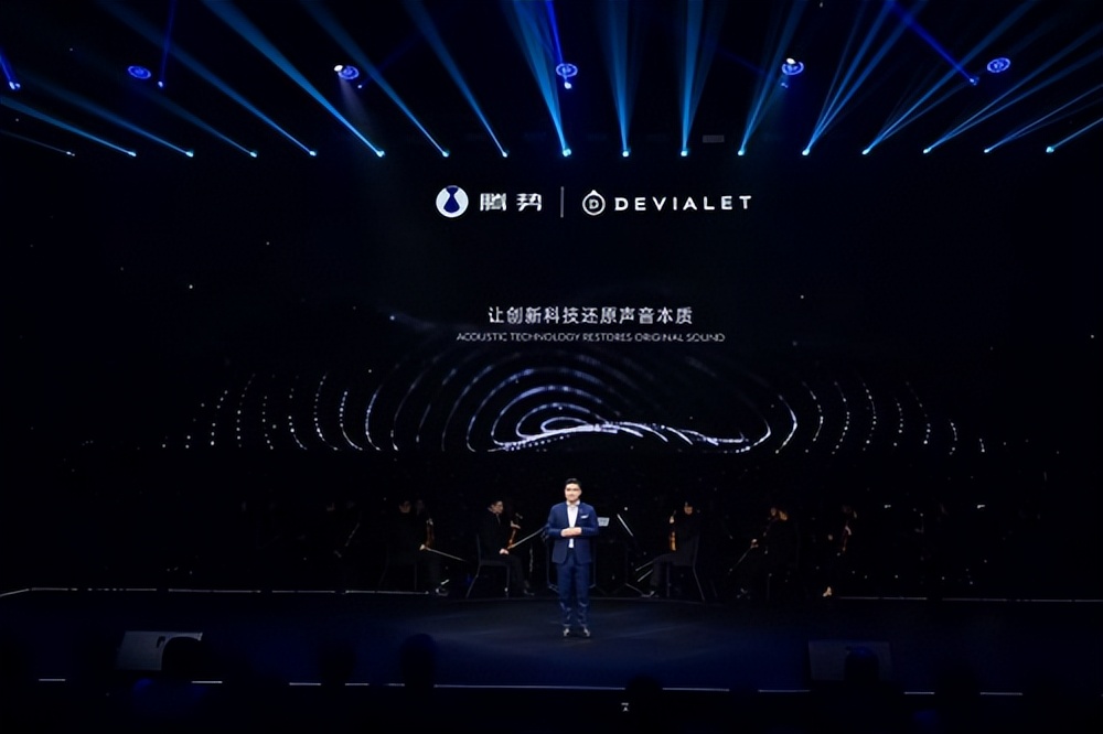 腾势n7全系云辇续航懂车帝,腾势n7概念车发布会