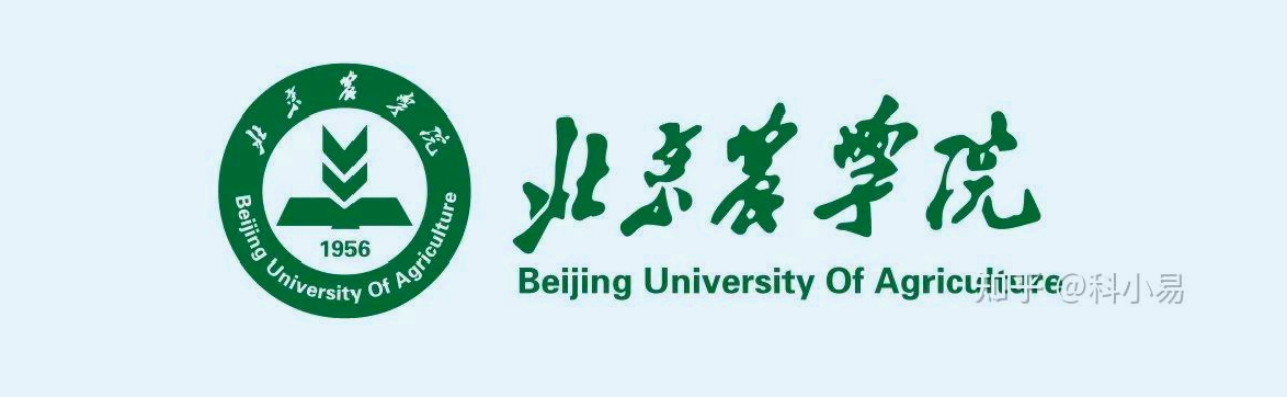 天津农学院改名了吗最新消息,北京农学院和天津农学院谁先改名