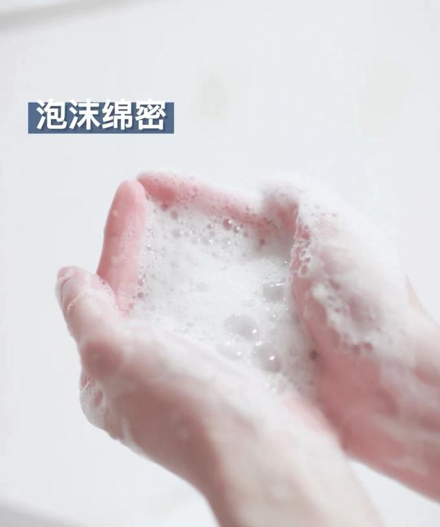 推荐一款平价好用的洗面奶品牌,值得拥有的一款洗面奶推荐
