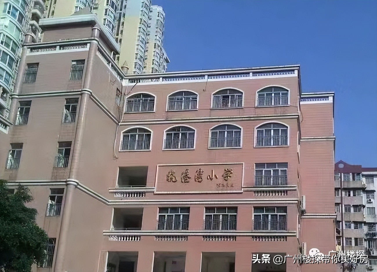 中海观澔府对比江泰里,中海观澔府和江泰里