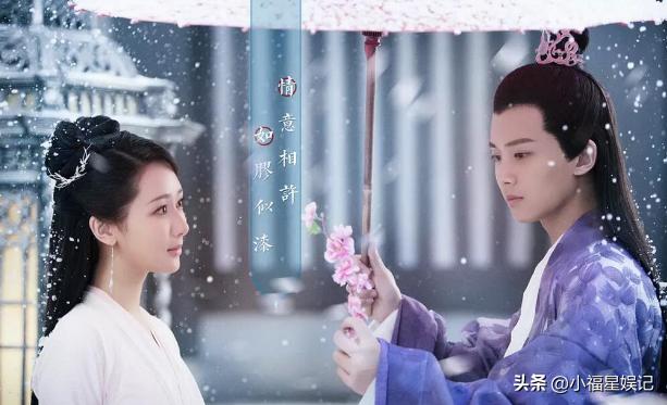 强行下架的11部电视剧,被强制下架的电视剧有哪几个