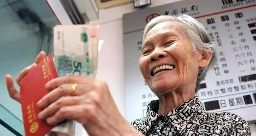 农村老人可以领到的补贴在哪领,农村年满60岁可以领取哪几种补贴