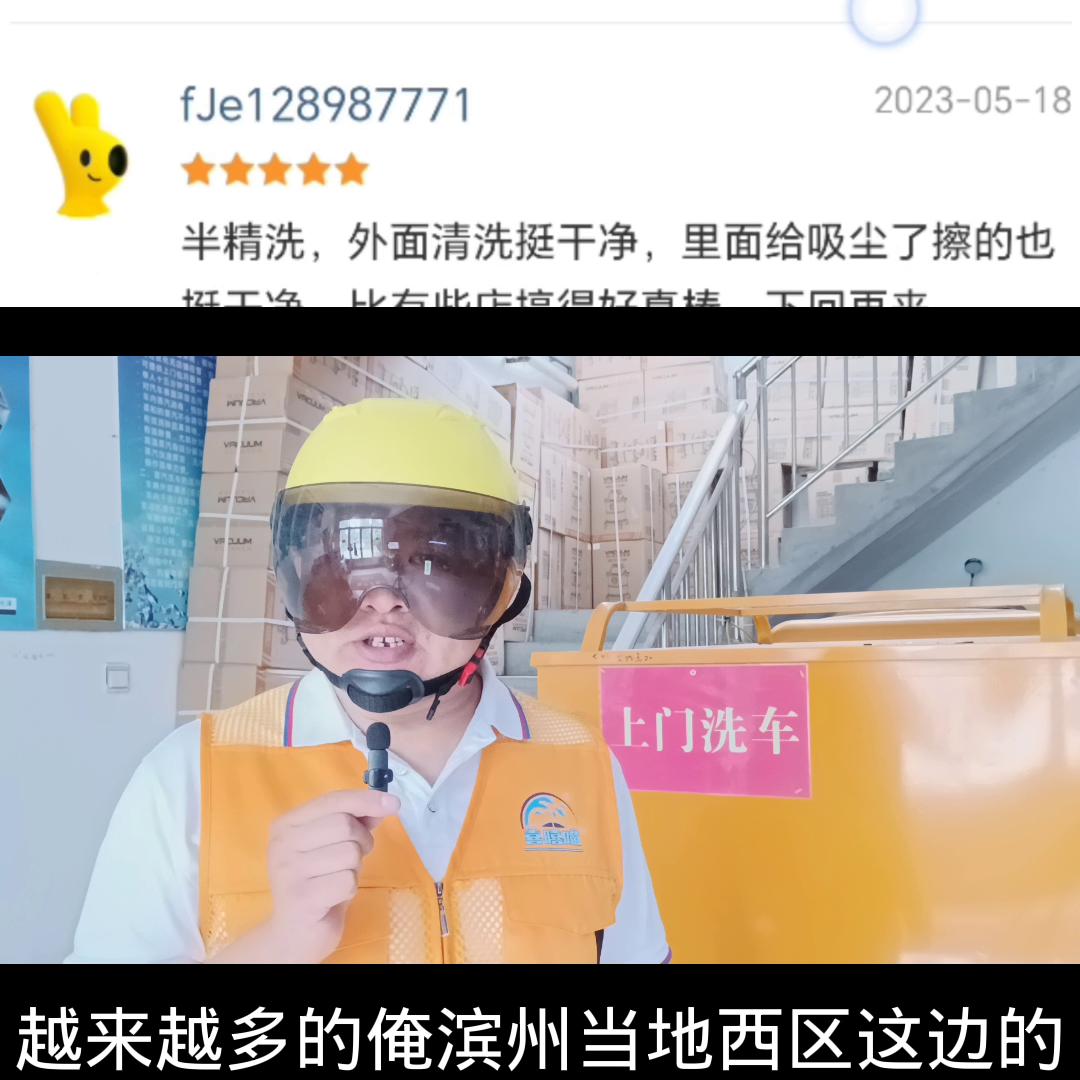 我在做方便大家我也能月入过W在西区想就找我吧