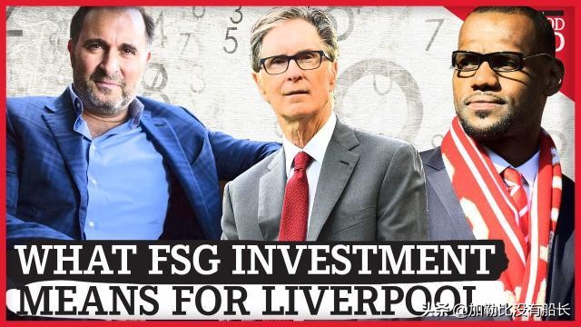 利物浦2020赛季英超统治力,2019-2020赛季利物浦英超夺冠