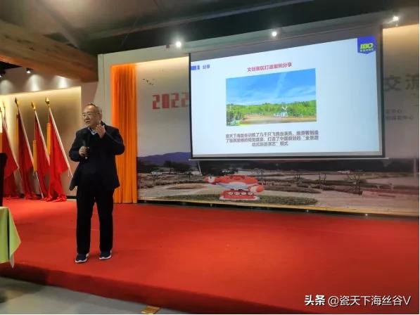 乡村文旅的几点思考,乡村文旅的成功案例有哪些