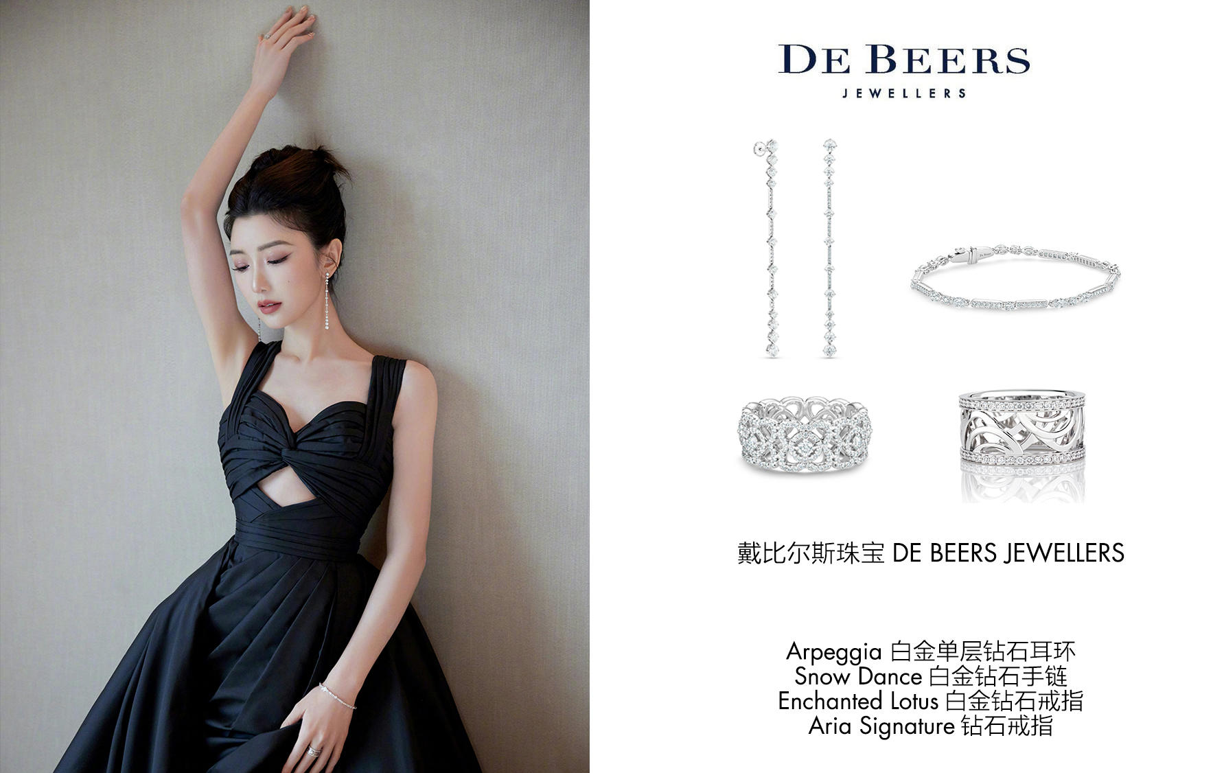 湾区羙好生活周报｜星语祝福，十二月新愿季