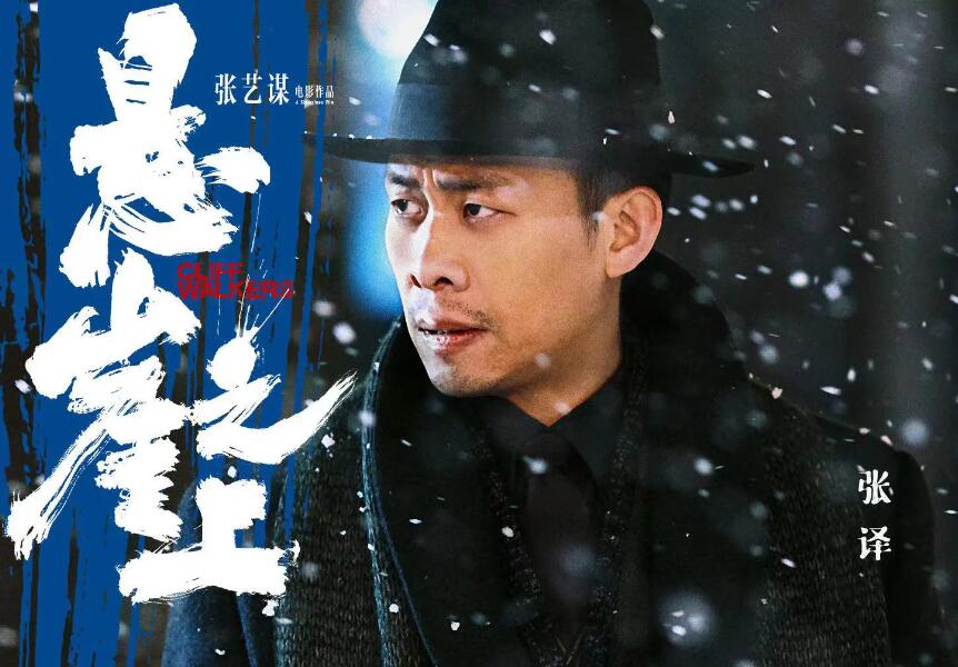 靳东和雷佳音近况,雷佳音和靳东谁的名气更大