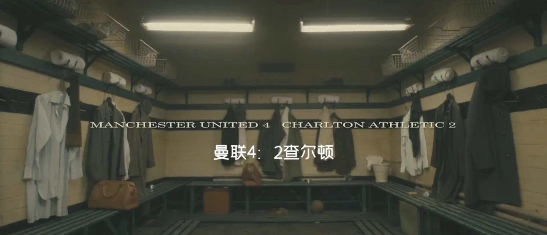 曼联空难后崛起,曼联在慕尼黑空难后再次崛起