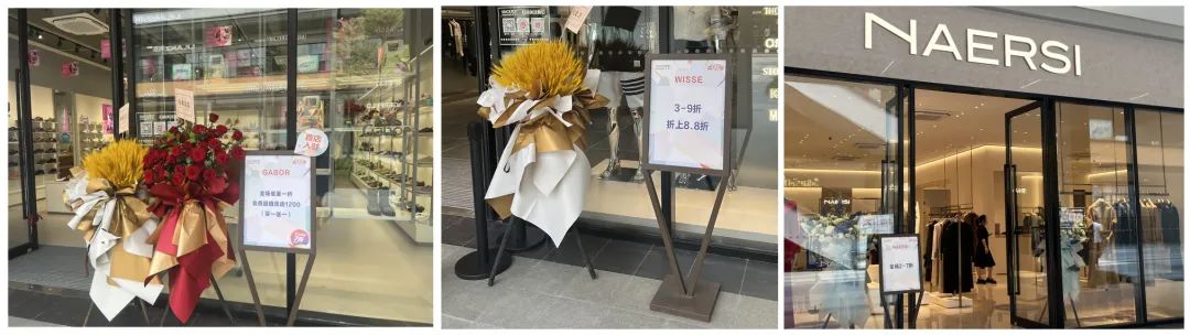 南宁商场开业,南宁保利爱琴海商场开业