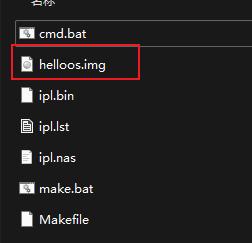 汇编语言第二版,makefile编写入门教程