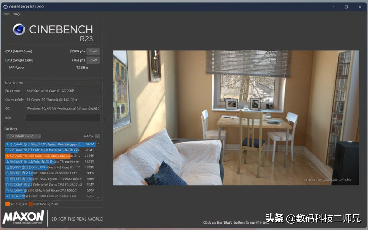 昂达z690魔剑12600kf能跑多少分,昂达z690魔剑能跑满12600吗